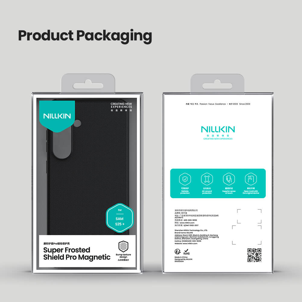 Galaxy S25 Plus Plus Case