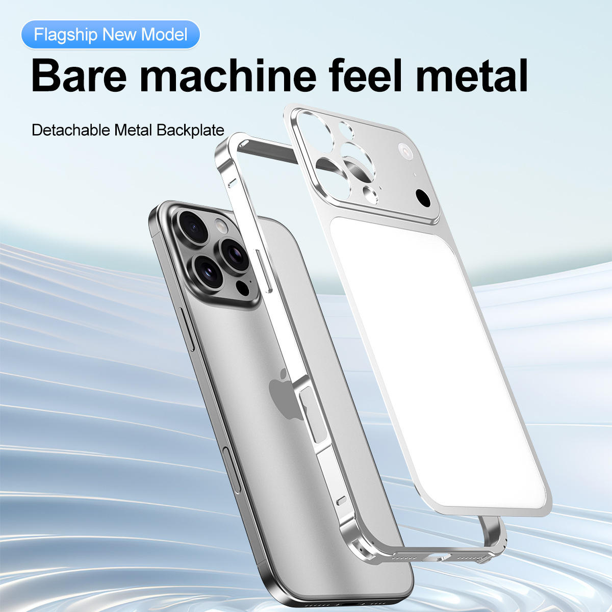 Premium Metallic Armor Converter Case for iPhone 17 Pro