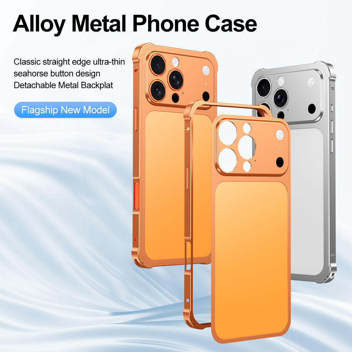 Premium Metallic Armor Converter Case for iPhone 17 Pro